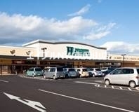 スーパー　ハピーズ円山店（スーパー）まで139m