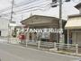 郵便局　岡山円山郵便局（郵便局）まで499m