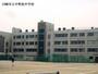 中学校　川崎市立中野島中学校（中学校）まで850m