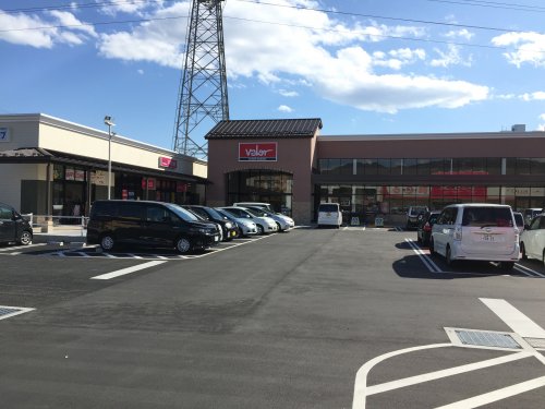 スーパー　スーパーマーケットバロー甲府昭和店（スーパー）まで568m