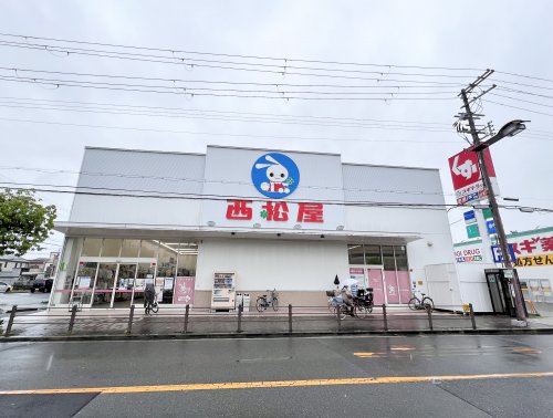 その他　西松屋　針中野店（その他）まで352m