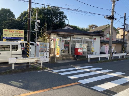 郵便局　新田郵便局（郵便局）まで2341m