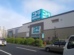 ホームセンター　ニトリ環八用賀店（ホームセンター）まで776m