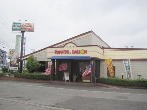 飲食店　トマトアンドオニオン 高木店（飲食店）まで1100m