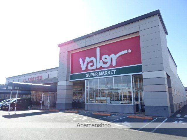 スーパー　バロー中野町店（スーパー）まで855m