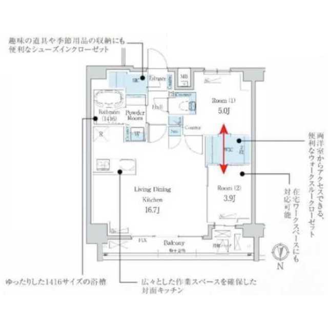 ＪＲ京浜東北線 大森駅 徒歩4分 10階建 築1年のその他写真
