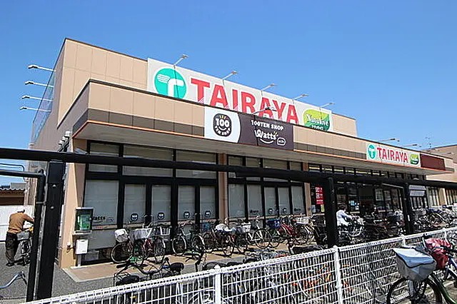 その他　ワッツウィズ 川越霞ケ関TAIRAYA店（その他）まで1178m