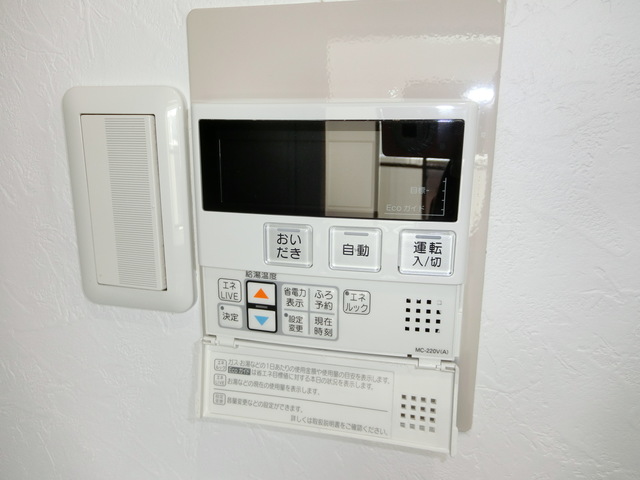 その他設備　給湯器