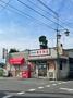 飲食店　東京飯店（飲食店）まで607m