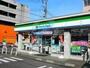 コンビニ　ファミリーマート浦安北栄店（コンビニ）まで150m
