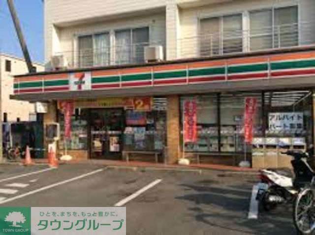 コンビニ　セブンイレブン市川曽谷店（コンビニ）まで1220m