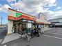 スーパー　オザム けやき台店（スーパー）まで204m