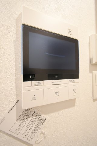 Avenue kurosaki Residenceのその他写真