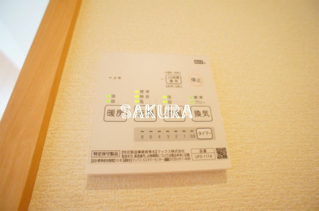 その他設備　充実した室内設備♪