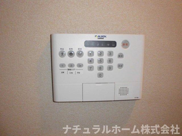 セキュリティ　防犯機能つき