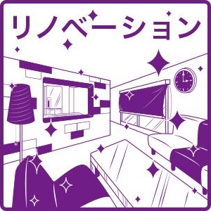 その他　初期費用分割可★ご希望の場所まで無料送迎サービス付♪