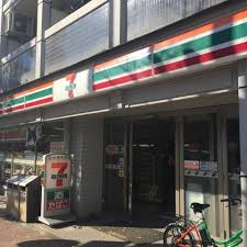 コンビニ　セブンイレブン 目黒中根1丁目店（コンビニ）まで215m