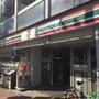 コンビニ　セブンイレブン 目黒中根1丁目店（コンビニ）まで215m