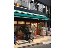 スーパー　まいばすけっと 中根1丁目店（スーパー）まで365m