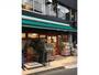 スーパー　まいばすけっと 中根1丁目店（スーパー）まで365m