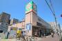 スーパー　ライフ 玉造店（スーパー）まで172m