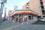 コンビニ　デイリーヤマザキ岩塚駅店（コンビニ）まで156m
