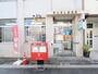 郵便局　富山相生郵便局（郵便局）まで374m
