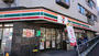 コンビニ　セブンイレブン 北区東十条駅前店（コンビニ）まで284m