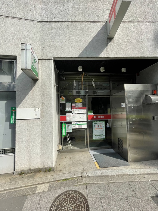 郵便局　雷門郵便局（郵便局）まで372m