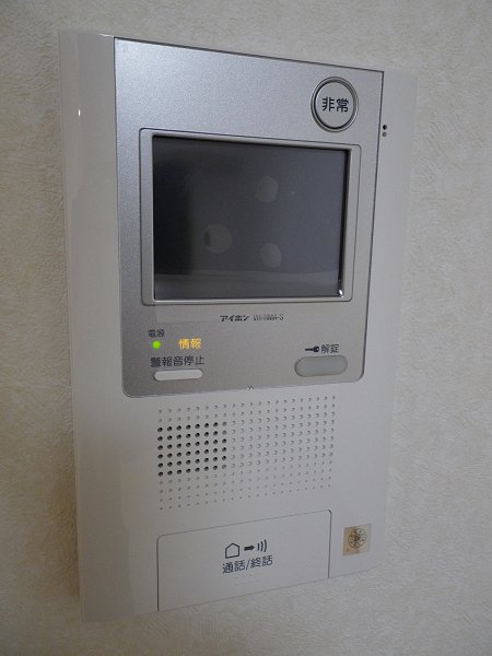 セキュリティ　インターホン