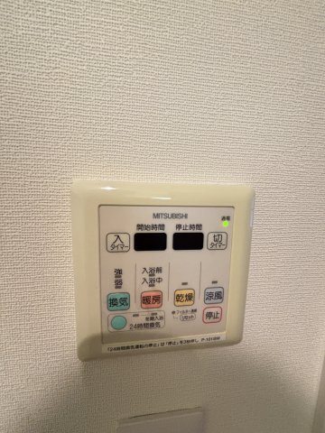 北通ハイツのその他写真