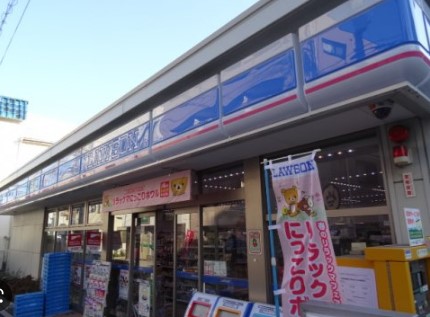 コンビニ　ローソン 西品川三ツ木通店（コンビニ）まで207m