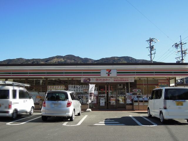コンビニ　セブンイレブン清水小島店（コンビニ）まで400m