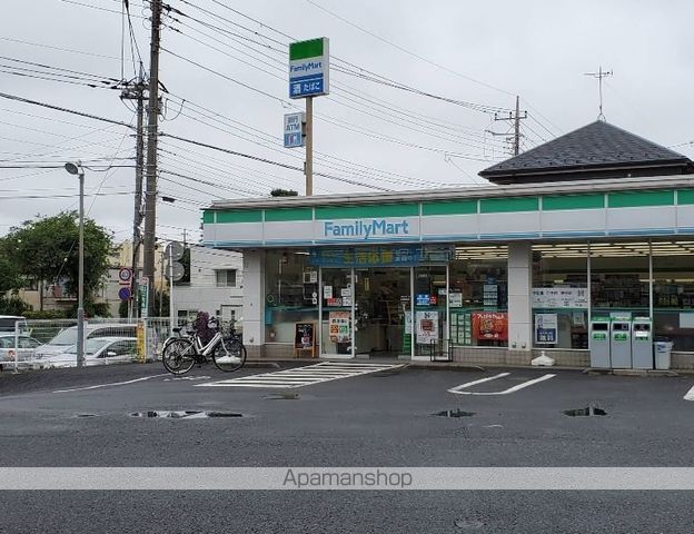 コンビニ　ファミリーマート（コンビニ）まで202m
