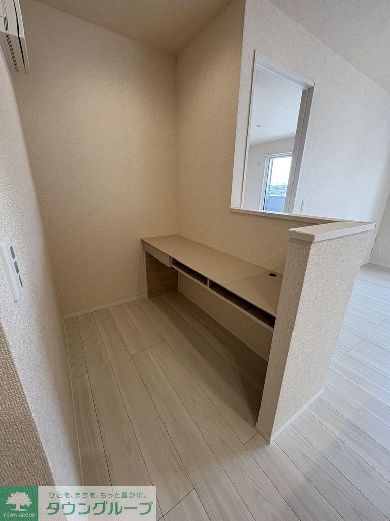 その他部屋・スペース