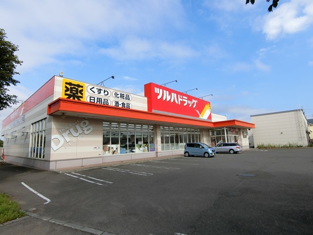ドラックストア　ツルハドラッグ美咲野店（ドラッグストア）まで769m