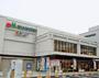 スーパー　マルエツ 板橋南町店（スーパー）まで180m