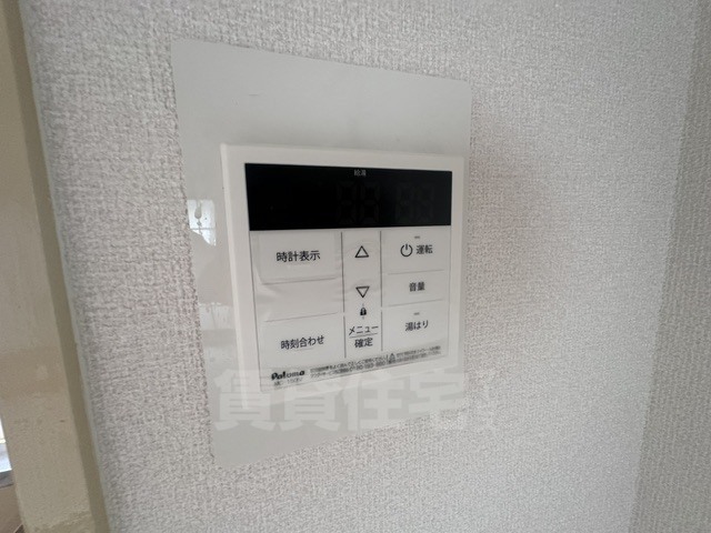 セゾン新高のその他写真