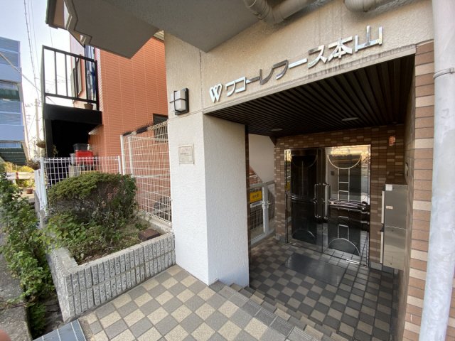 ＪＲ東海道本線 甲南山手駅 徒歩8分 5階建 築33年の外観写真