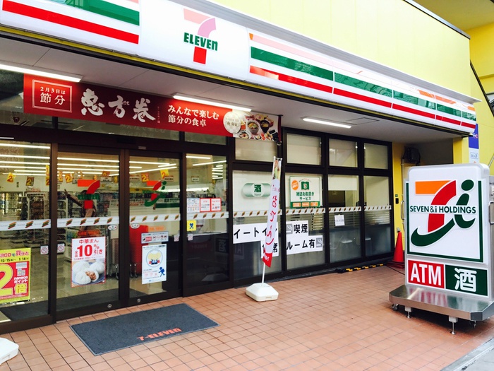 コンビニ　セブンイレブン　中野鷺ノ宮駅前店（コンビニ）まで158m