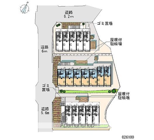 その他共有部分　その他共有部分