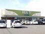スーパー　ハーティながやま三股店（スーパー）まで1400m