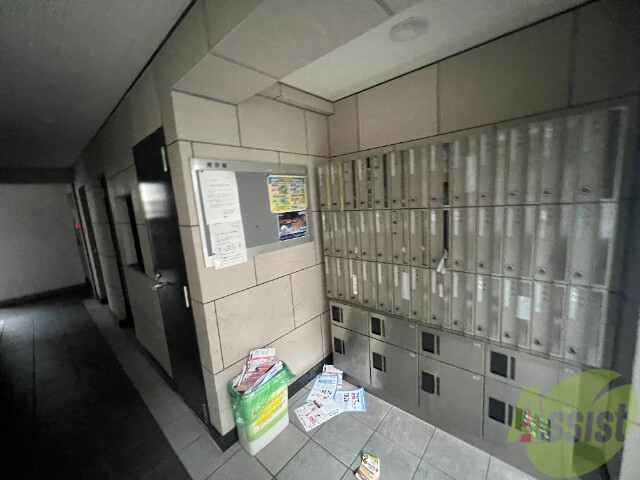その他共有部分