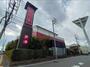 コンビニ　ファミリーマート出汐町南店（コンビニ）まで550m