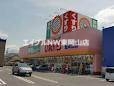 ドラックストア　ディスカウントドラッグコスモス西大寺店（ドラッグストア）まで117m