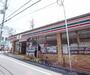 コンビニ　セブンイレブン京都丹波橋駅西店（コンビニ）まで300m
