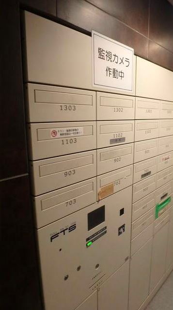 その他共有部分　グランスイート四谷エクシア