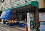 スーパー　業務スーパー 西淀川店（スーパー）まで600m