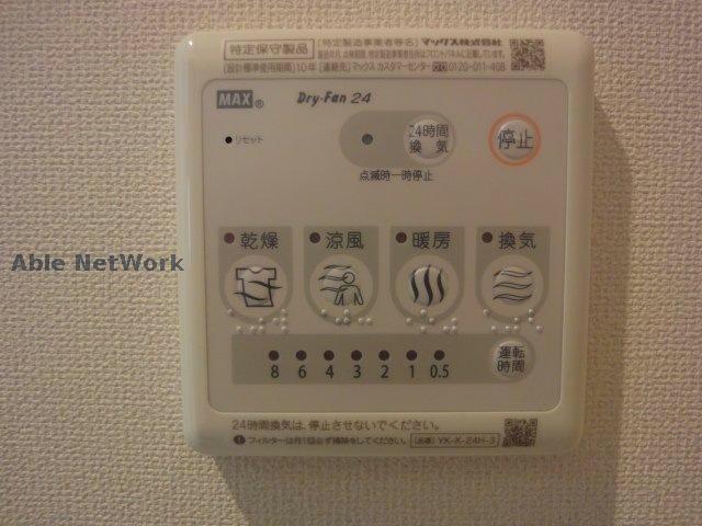 その他設備　浴室乾燥機