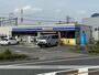コンビニ　ローソン百草園駅前店（コンビニ）まで372m